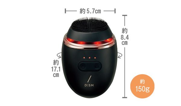 EMS ポアディープクリア＆リフト ブラシ