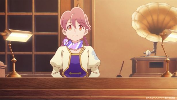 オリジナルTVアニメ『アポカリプスホテル』©アポカリプスホテル製作委員会