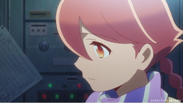 オリジナルTVアニメ『アポカリプスホテル』©アポカリプスホテル製作委員会