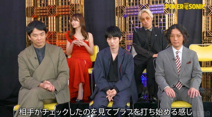 【映像】美女ポーカープロが称賛した狩野の“意外な行動”