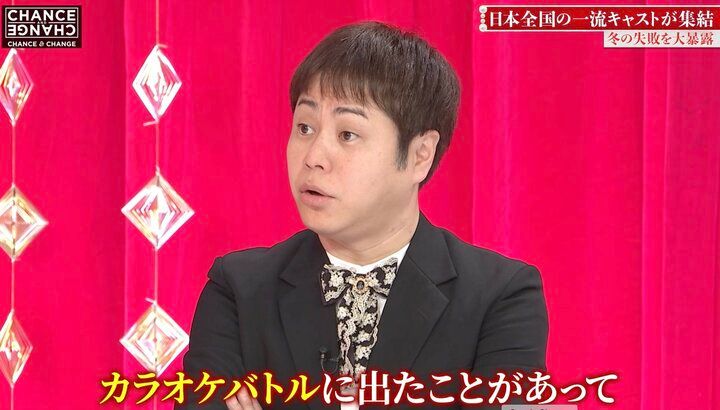 【写真・画像】人気キャバ嬢、テレ東のカラオケバトルで2位になった過去「音大に行って、アイドル活動からキャバ嬢に」ノンスタ井上「スカウト来るかも」 2枚目