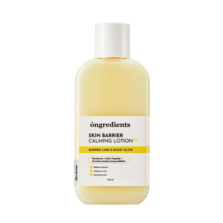 Ongredients （オングリディエンツ） スキンバリアカーミングローション