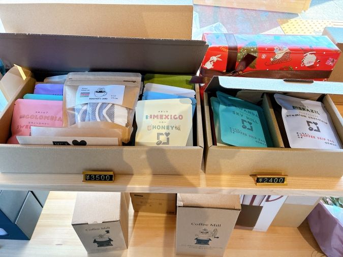 Book cafe 3rd Labo ギフトBOX販売