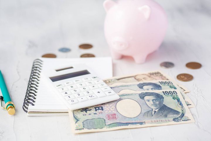 運を逃すアクション