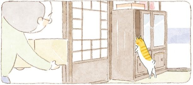 ご飯の隠し場所はお見通し （C）ねこまき（ミューズワーク）／KADOKAWA