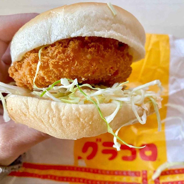 画像: 出典：Instagram