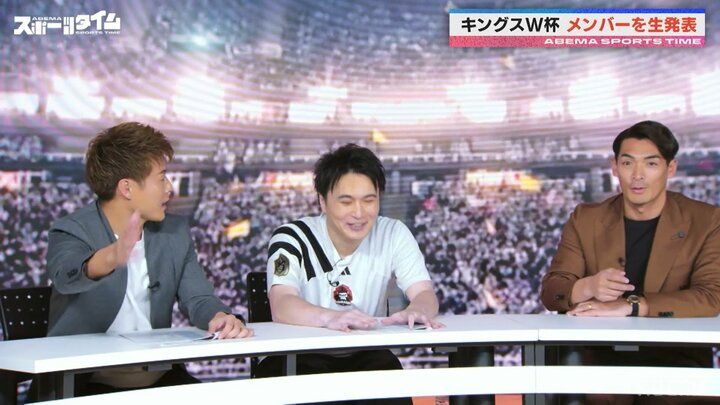 【写真・画像】 2枚目