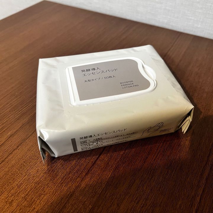 無印の発酵導入って何が正解？ズボラな私ならではの感覚で！