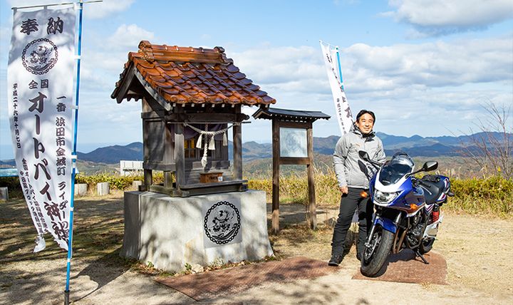 ライダーの初詣は交通安全祈願で決まり！BikeJIN編集部がおすすめするオートバイ神社５選