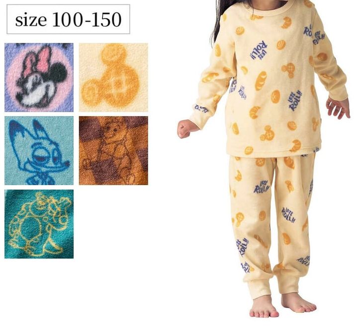 キッズ肌側綿フリースあったかパジャマ