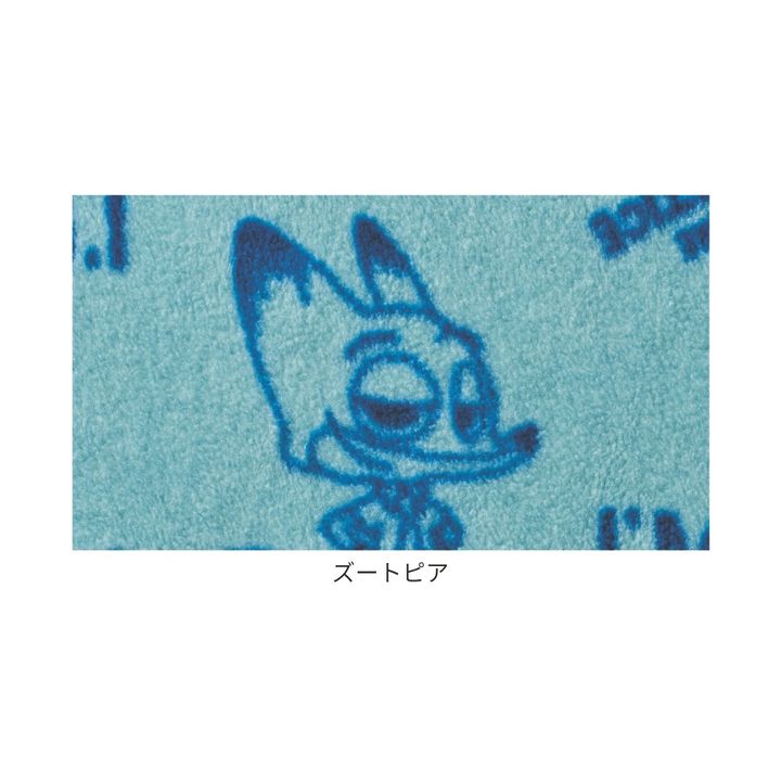 キッズ肌側綿フリースあったかパジャマ ズートピア デザインアップ