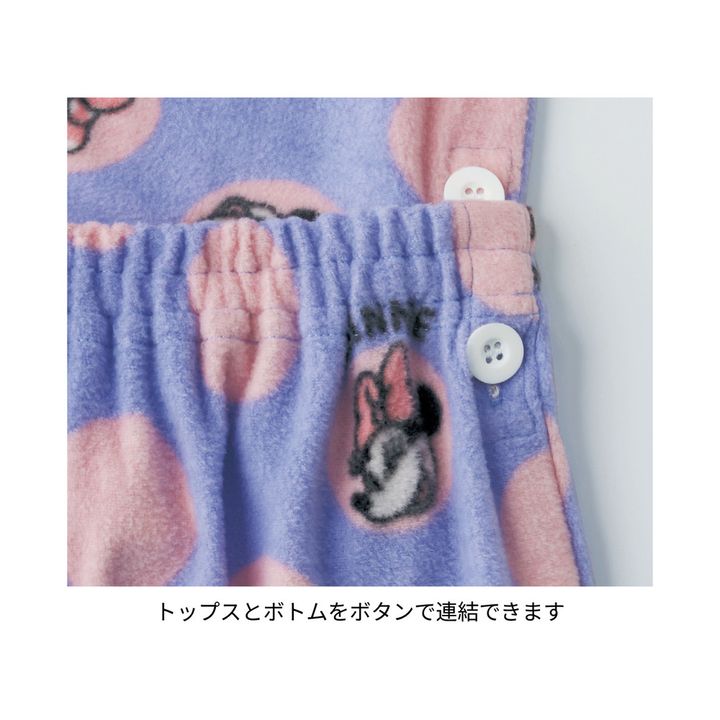 キッズ肌側綿フリースあったかパジャマ ボタン
