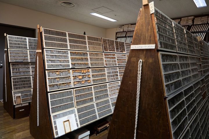 印刷博物館「印刷工房」