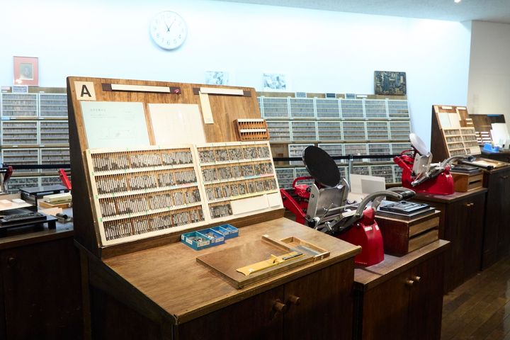 印刷博物館「印刷工房」