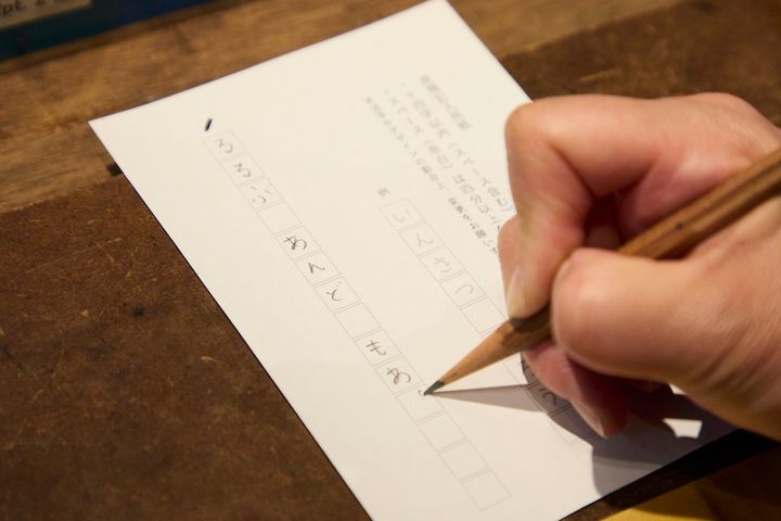 印刷博物館「印刷工房」