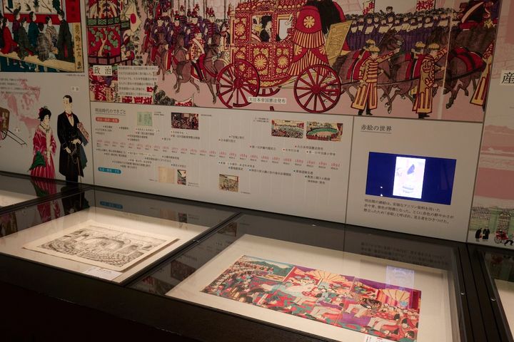 印刷博物館「常設展」