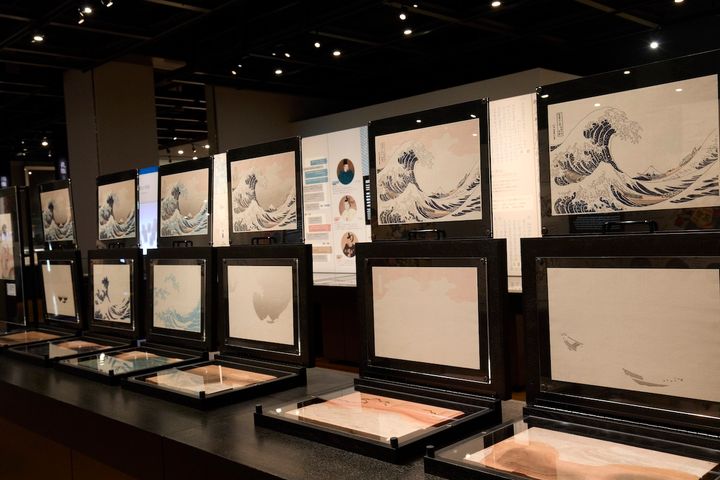 印刷博物館「常設展」