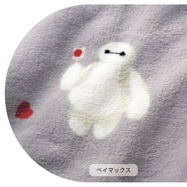 大きめサイズのマイクロファイバー毛布 ベイマックス デザインアップ
