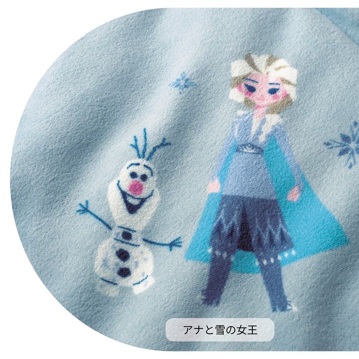大きめサイズのマイクロファイバー毛布 アナと雪の女王 デザインアップ