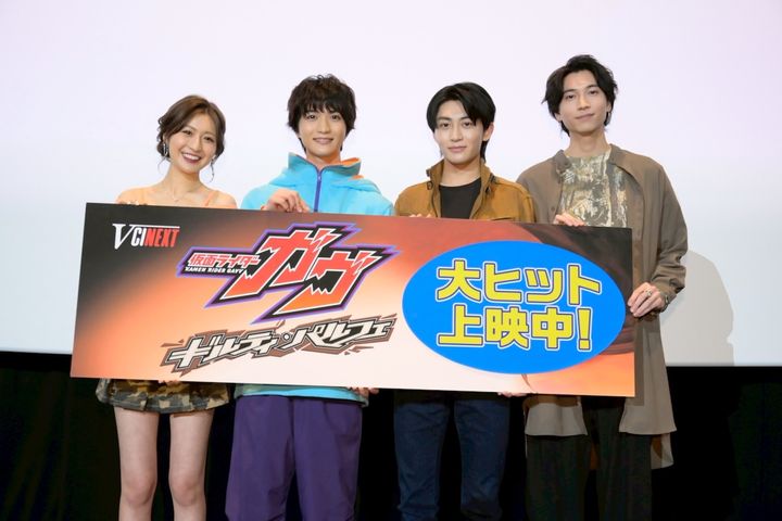 庄司浩平「ガヴ史上、一番持ち曲があります！」『ギルティ・パルフェ』大ヒット御礼舞台挨拶で熱弁