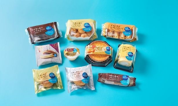 モンテールの定番スイーツシリーズ