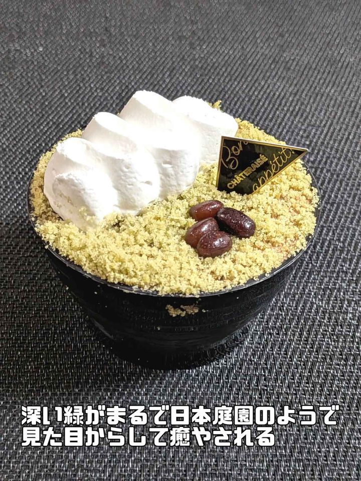 画像3: 出典：Instagram