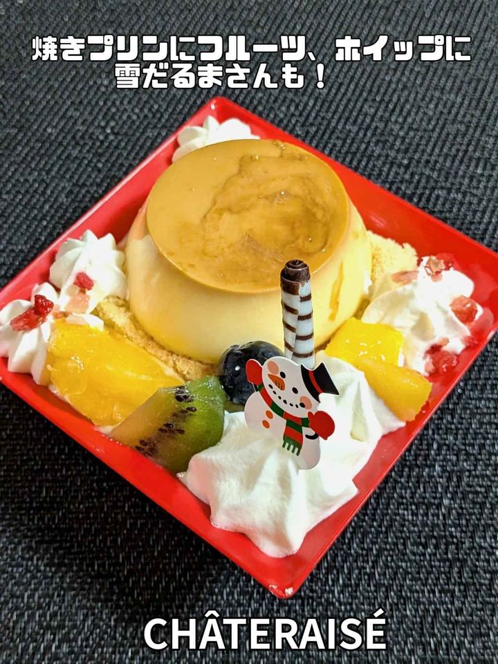 画像4: 出典：Instagram