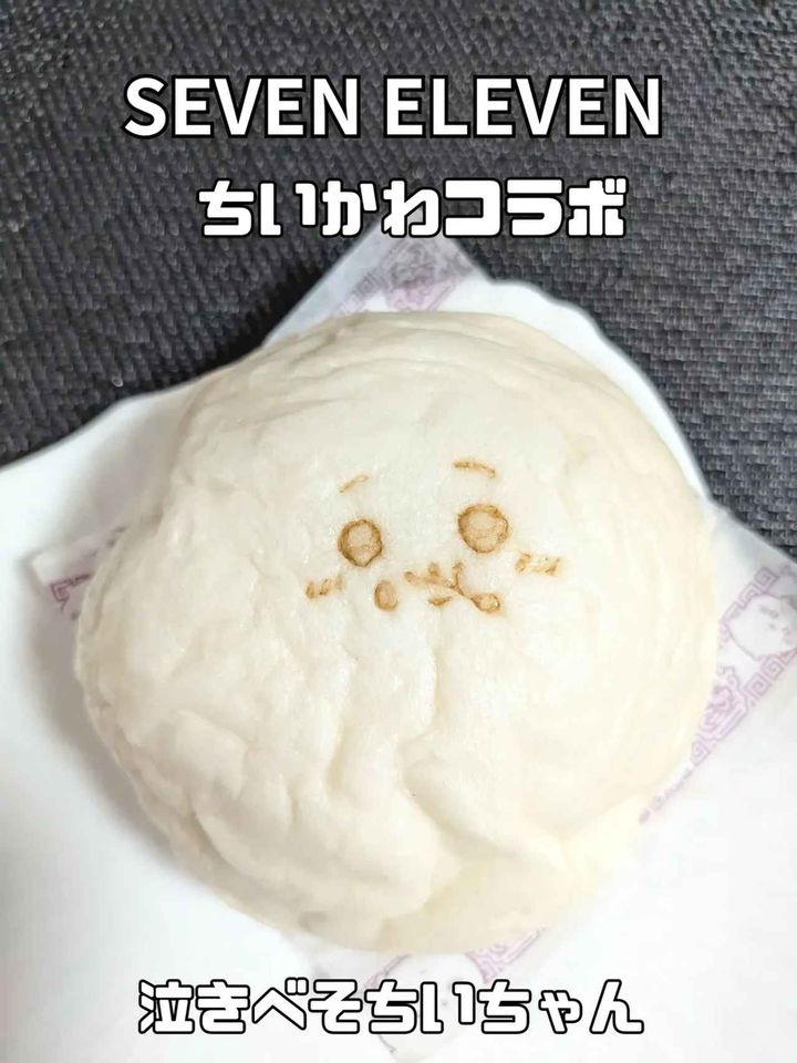 画像2: 出典：Instagram