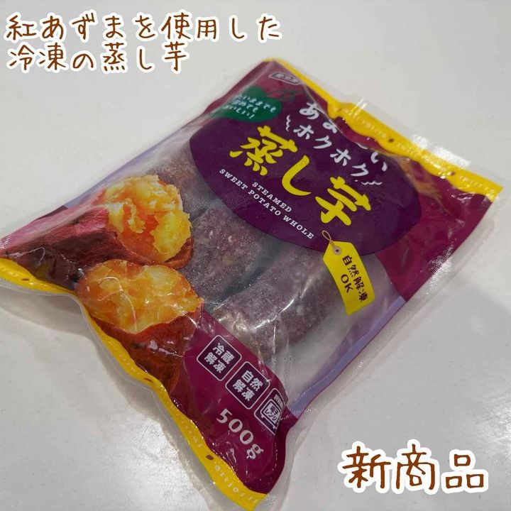 画像4: 出典：Instagram