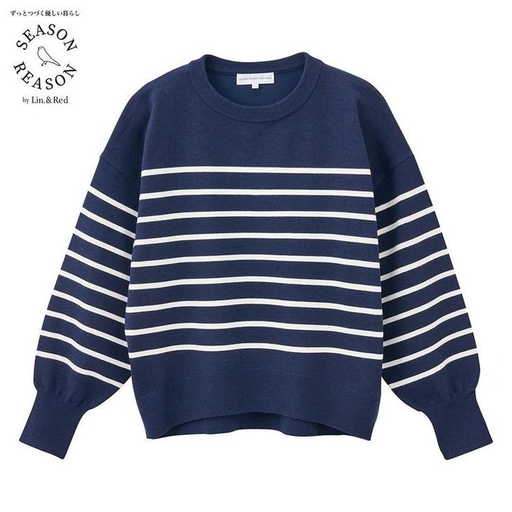 しまむらのボーダーニットプルオーバー（SEASON REASON）
