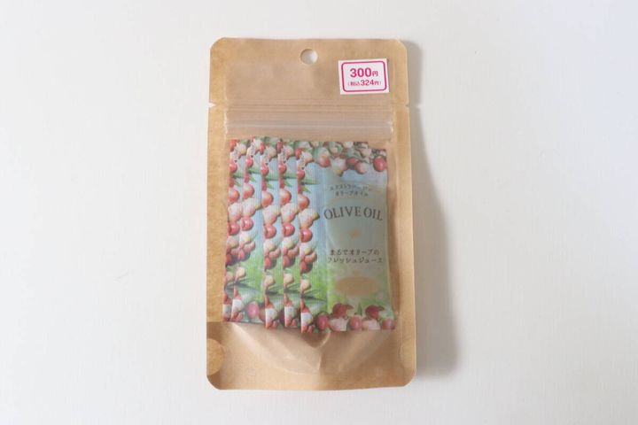 エクストラバージンオリーブオイル 4g×5袋 パッケージ