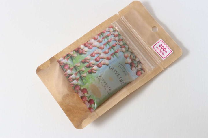 エクストラバージンオリーブオイル 4g×5袋