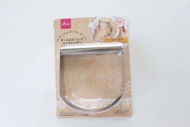 ダイソー オールステンレスパイブレンダー パッケージ