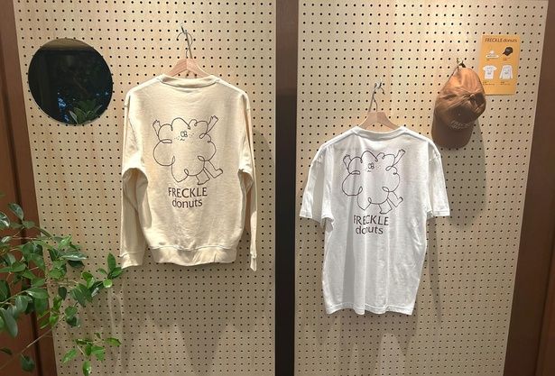 どんな服にも合わせやすいカラーなのがうれしい