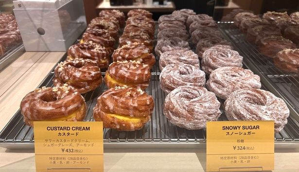 カスタードやスノーシュガーなど、フレーバーの種類も豊富
