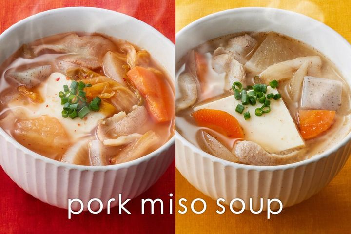 nana’s green tea「Pork Miso Soup」