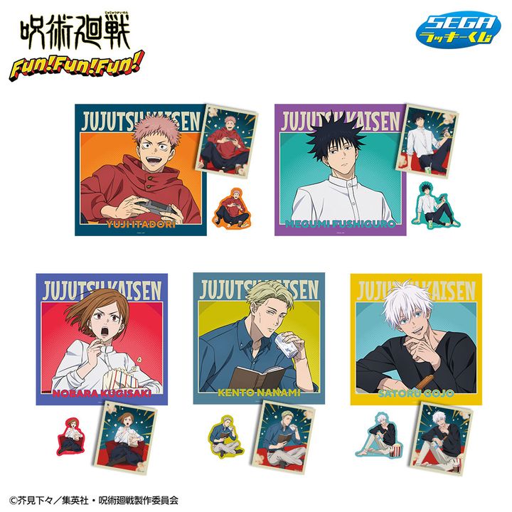 H賞 ステッカーセット