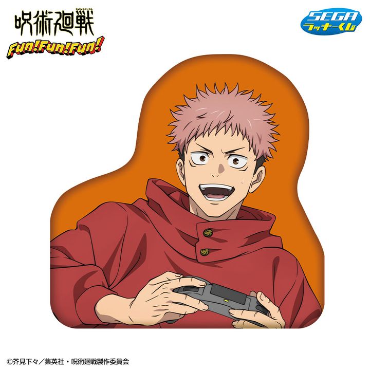 A賞 ダイカットクッション 虎杖悠仁