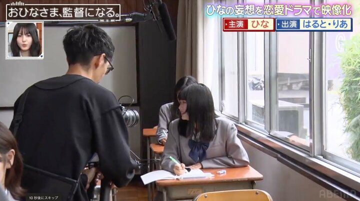 【写真・画像】おひなさま、切ないラブストーリーを監督兼主演として制作 恋する切ない表情に「いいね！」と絶賛の声 2枚目