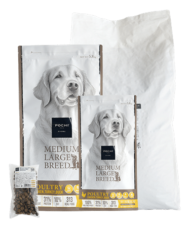 ドッグフードメーカー「POCHI」が「お正月デリ」計4種類を数量限定販売！