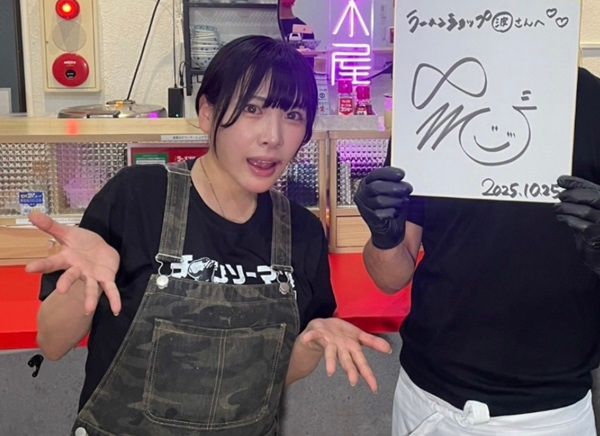 【埼玉県川口市】「ラーメンショップ マルナミ 川口店」が深夜営業開始！年末年始「年越しラーメン」も