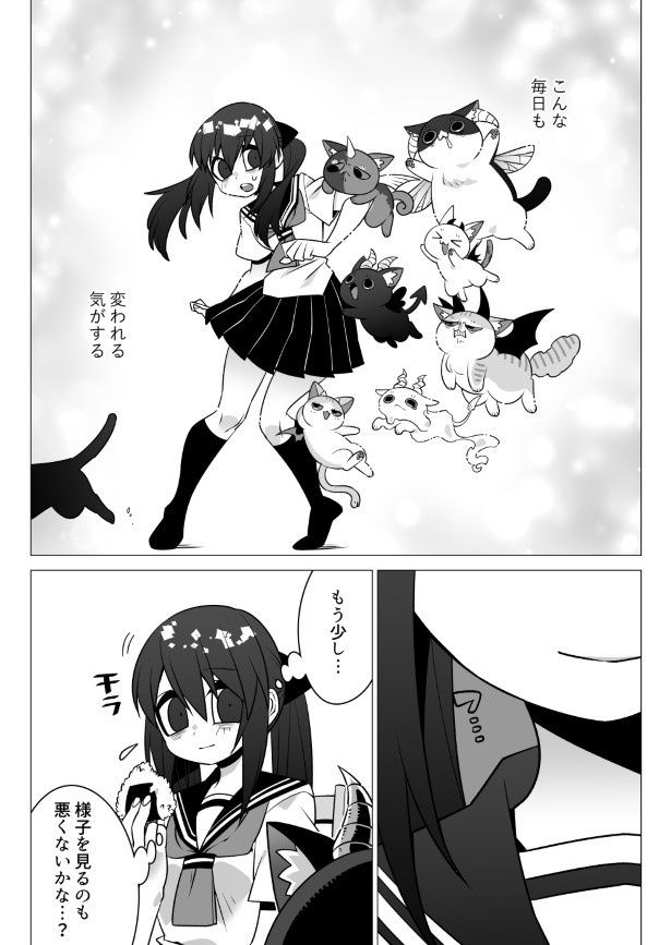 なんだかんだ言いながらも笑えるように心境に変化が生まれた SeNMU(@SeNMU0107)