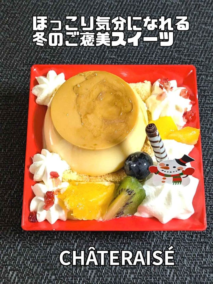 画像2: 出典：Instagram