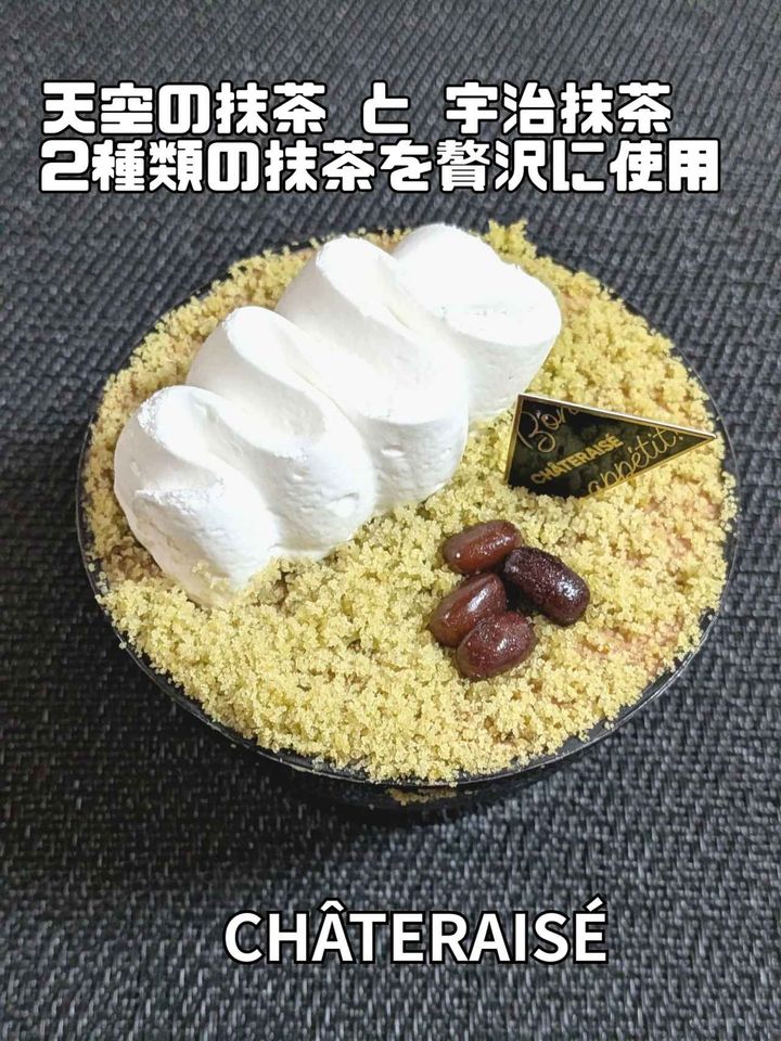 画像1: 出典：Instagram