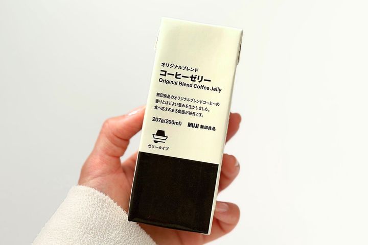 無印良品「オリジナルブレンド コーヒーゼリー／￥250（税込み）