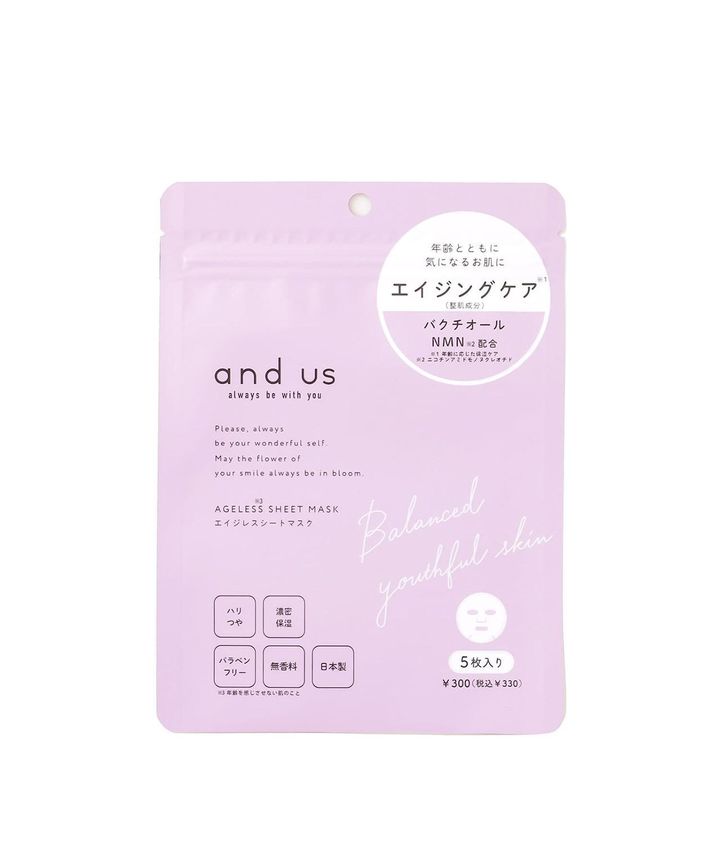 画像2: 出典：3COINS