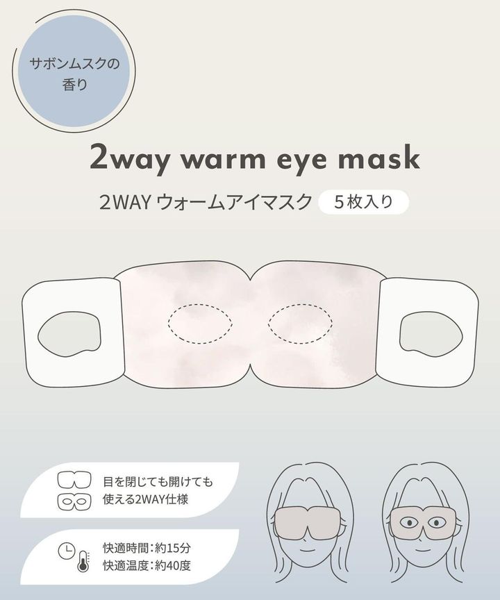 画像1: 出典：3COINS