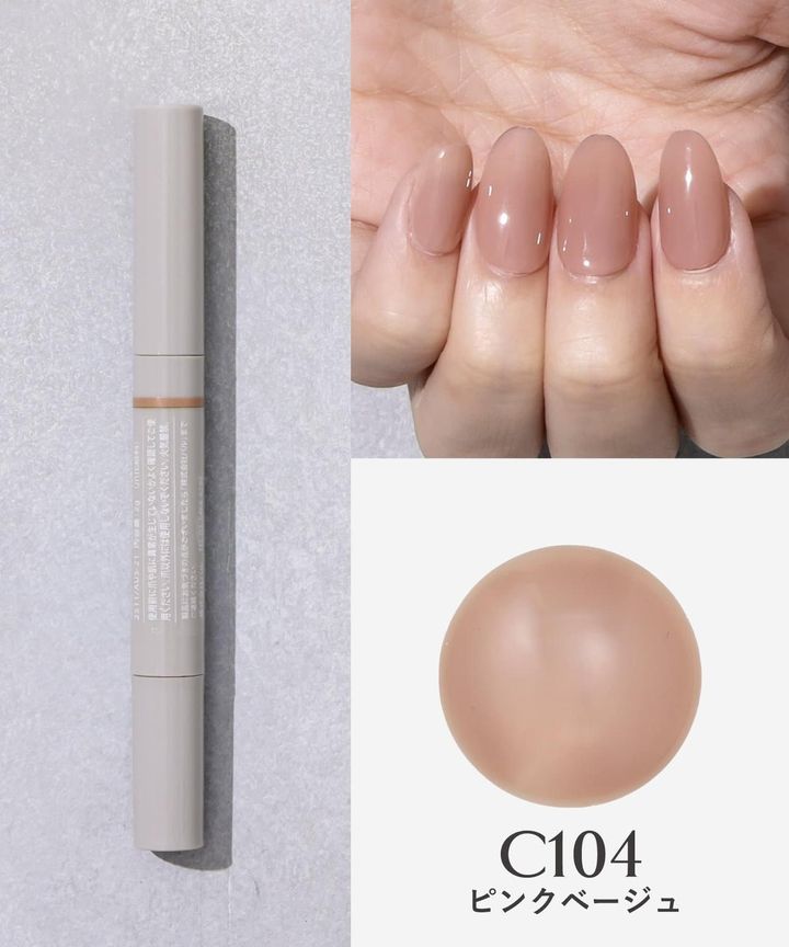 画像3: 出典：3COINS