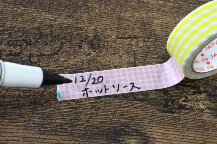 キッチン用ラベルテープ（PITTA PETTA、パターンA、15mm×3m） 書き込める