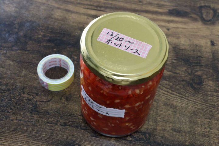 キッチン用ラベルテープ（PITTA PETTA、パターンA、15mm×3m） 使用例